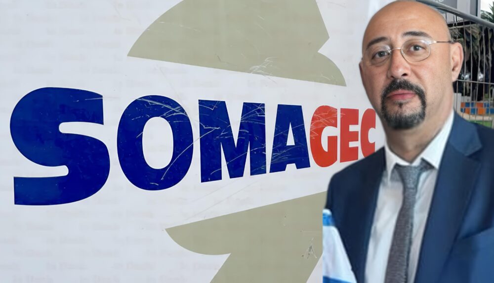 “صوماجيك باركينغ” تجرّ جماعة طنجة للقضاء