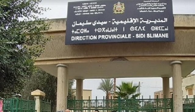 مديرية التعليم بسيدي سليمان في موقف حرج بسبب “توقيت رمضان”