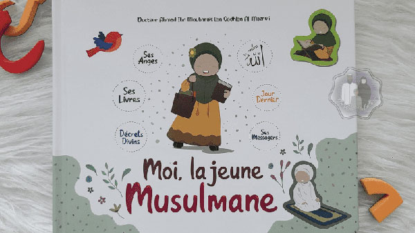 فرنسا تمنع كتاب “أنا المسلمة الشابة” الموجه للمراهقات