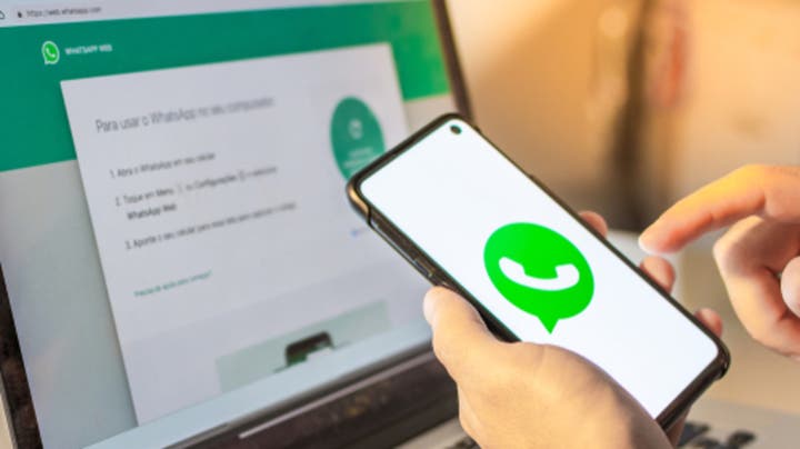 تطبيق “واتساب” يطلق ميزة كلمة مرور جديدة لتعزيز أمان الحسابات