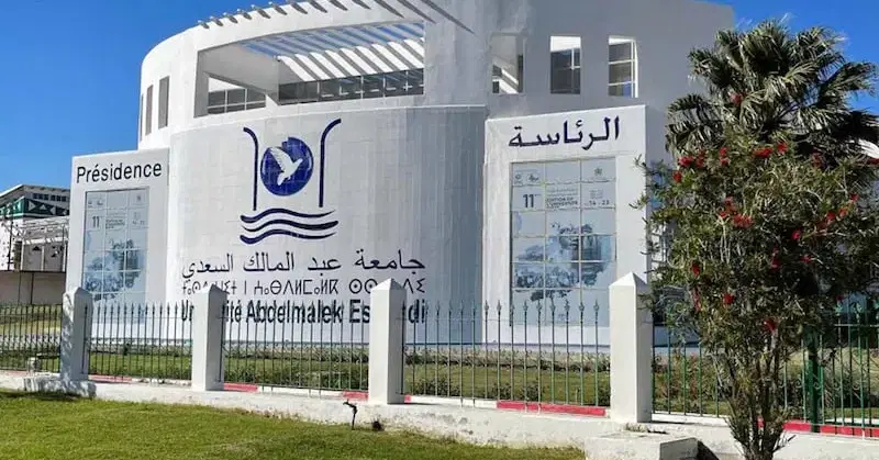إدارية طنجة تُسقط رسوم التسجيل عن طلبة الدكتوراه الموظفين بجامعة عبد المالك السعدي