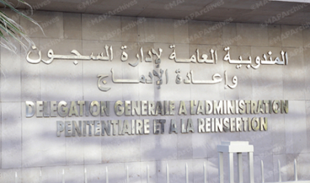 المندوبية العامة لإدارة السجون تؤكد عدم تسجيل أية خسائر جراء الظروف المناخية الاستثنائية