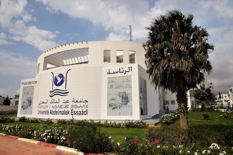 جامعة عبد المالك السعدي تعلن استئناف الدراسة بجميع مؤسساتها ابتداءً من الاثنين المقبل
