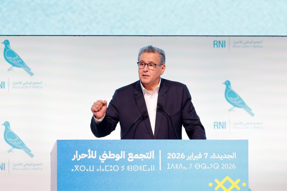 أخنوش: حضوري لم يكن يوما رهينا بالمواقع أو الصفات.. وبوصلتنا كانت دائما موجهة نحو المصلحة العامة