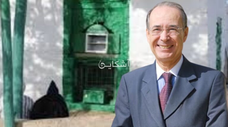 عائلات المغرب (9): “آل العلمي”؛ حين يتحول النسب إلى رأسمال رمزي