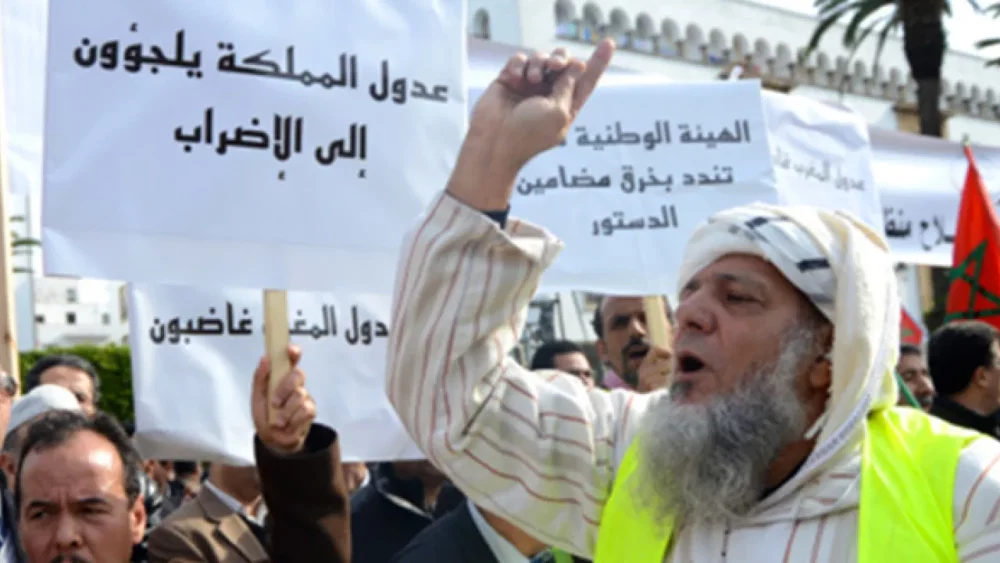 العدول يستجيبون لدعوة هيئتهم إلى الاضراب ضد قانون وهبي الجديد وشلل مرتقب في عمليات الزواج والطلاق