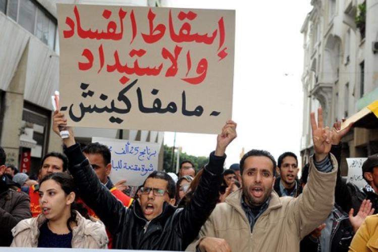 المغرب يحتل الرتبة 91 عالميا في مؤشر إدراك الفساد العالمي