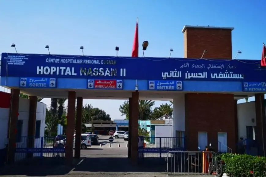 مصدر من داخل وزارة الصحة يكشف لـ “آشكاين” أسباب إغلاق مستشفى أكادير الجهوي وسط غضب نقابي وسياسي