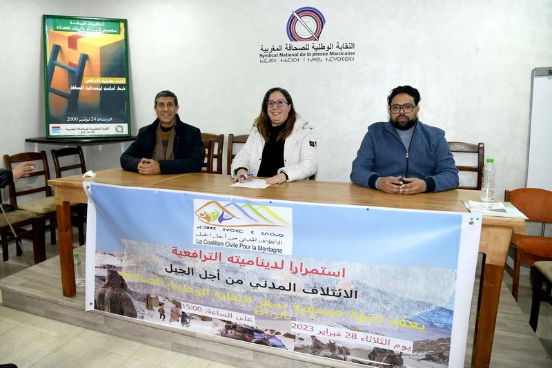 مطالب جمعوية باحترام المعايير الدولية والوطنية في تصنيف “المناطق المنكوبة”