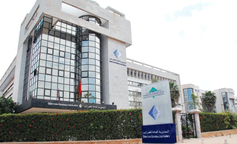 2 مارس المقبل هو آخر أجل لعدة فئات من الخاضعين للضريبة (مديرية)