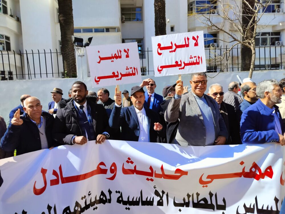 مشروع مهنة العدول يشجع على التهرب الضريبي (مسؤول)