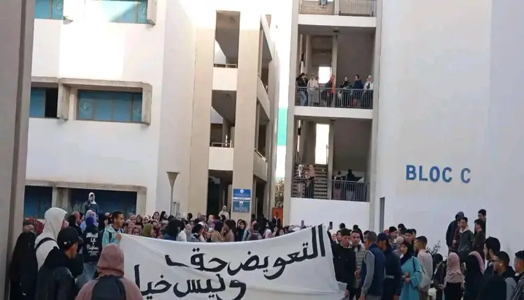 تحديد موعد صرف تعويضات “أساتذة الغد” بالقنيطرة