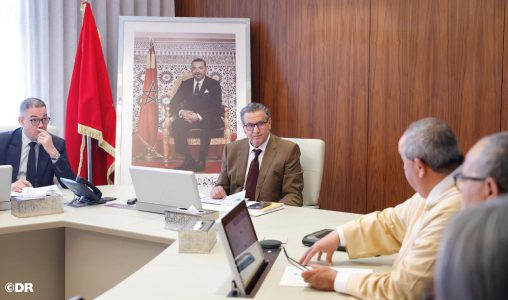 أخنوش يترأس اجتماعا لتتبع مسار إصلاح منظومة التعليم العالي