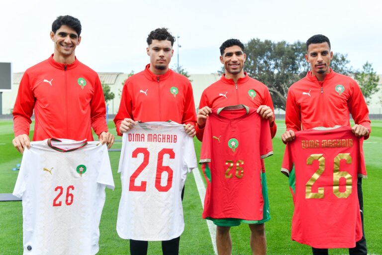 الجامعة الملكية المغربية تكشف عن قميص المنتخب الوطني لعام 2026