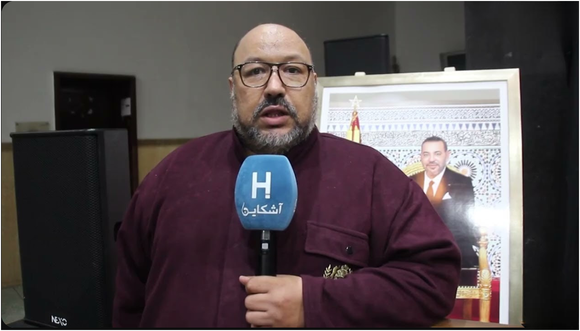 حفل لتكريم القيميين الدينين بمراكش