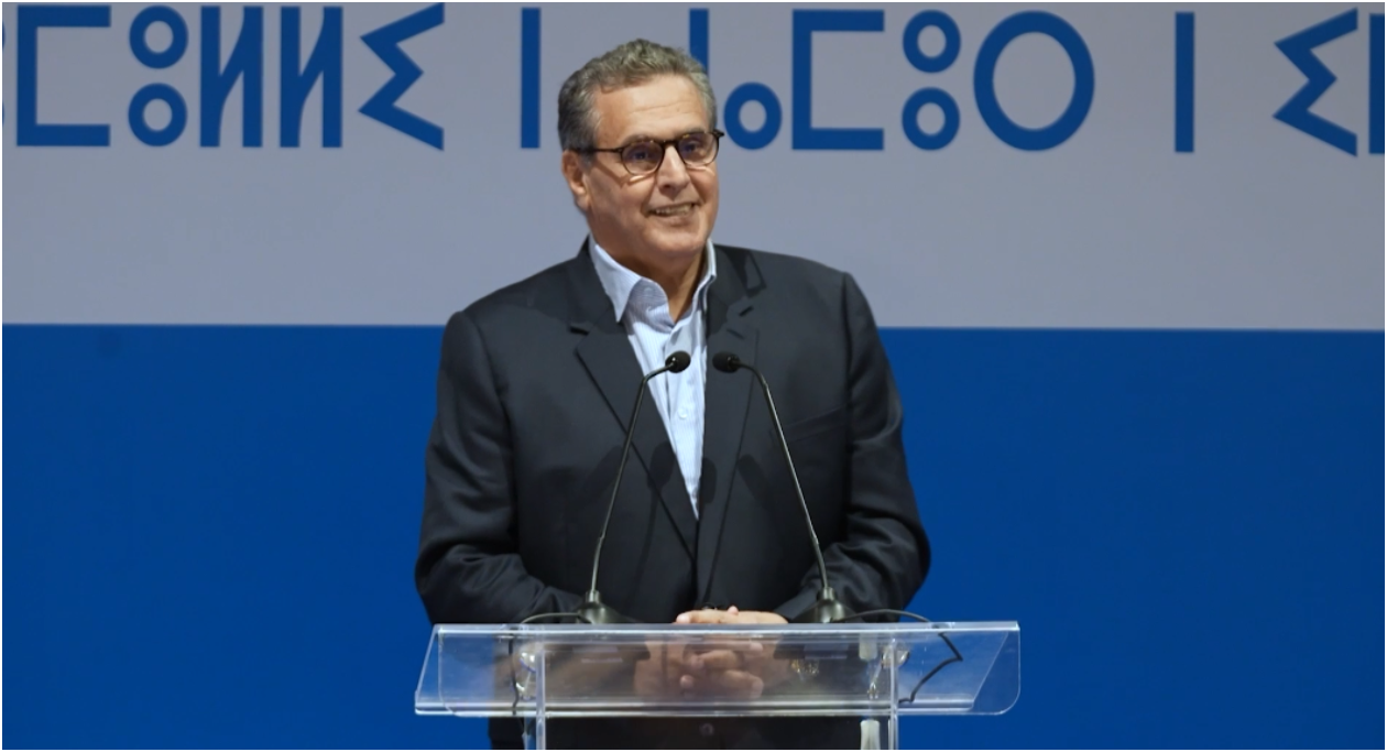 أخنوش: “الأحرار” يمنح الشباب الفرصة