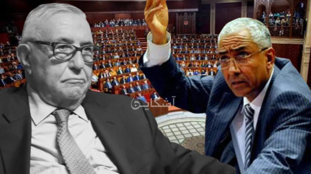 عائلات المغرب (20): “آل الراضي”؛ حين يتحول الغرب إلى إمبراطورية انتخابية
