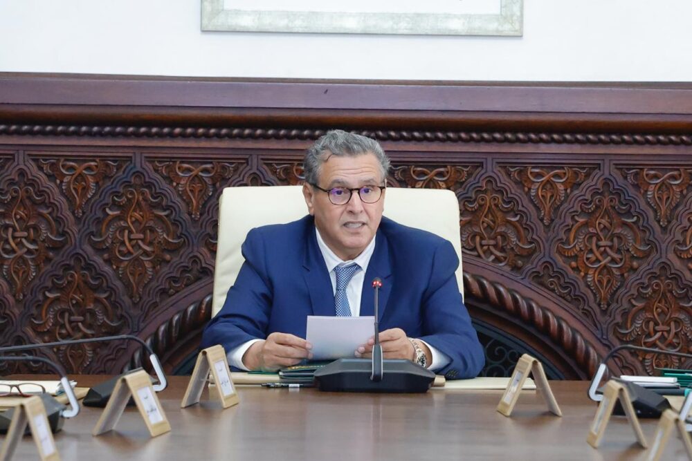 أخنوش يطلق نظاما معلوماتيا جديدا لمراقبة تدبير نفقات الموظفين