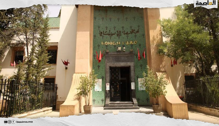 محكمة جرائم الأموال بفاس تستعد للنظر في شبهات “فساد مالي” بجماعة رأس الماء