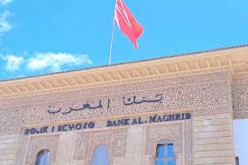 ترقب لقرار بنك المغرب.. خبير يحلل السيناريوهات الأربع المحتملة لـ”سعر الفائدة الرئيسي”