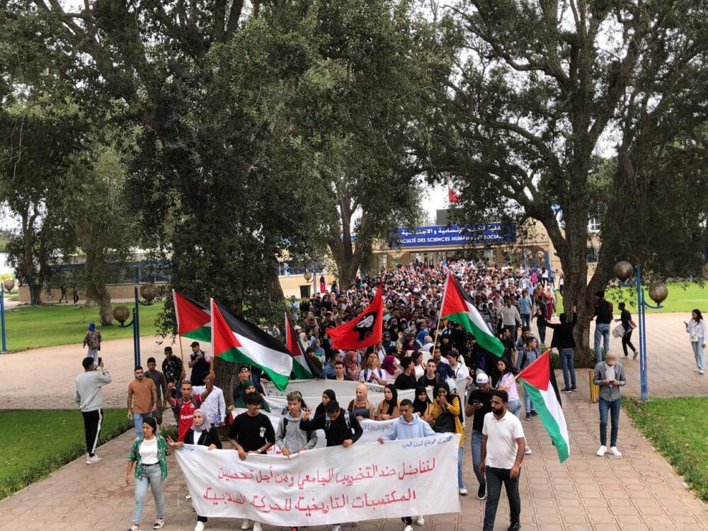 اعتقالات وأحكام قضائية وطرد بالجملة.. حقوقيون وسياسيون يعلقون على ما يقع في جامعة ابن طفيل