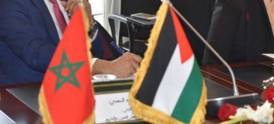 جمعية الصداقة الفلسطينية المغربية.. الهيئة الإدارية الجديدة تعتزم تطوير مناهج التعاون وآفاق الشراكة