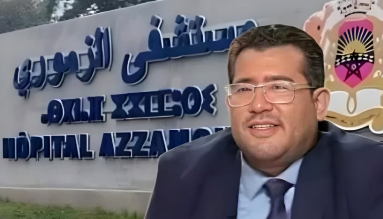 الحفياني يعود إلى إدارة مستشفى الزموري بالقنيطرة بعد استقالة مثيرة للجدل