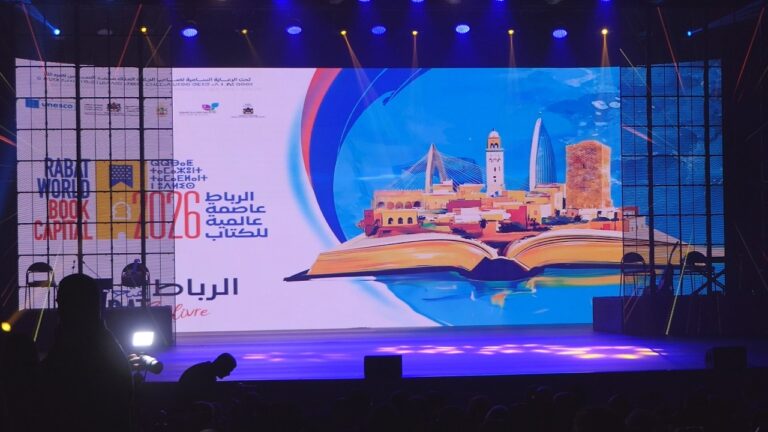 إنطلاق فعاليات عاصمة الكتاب