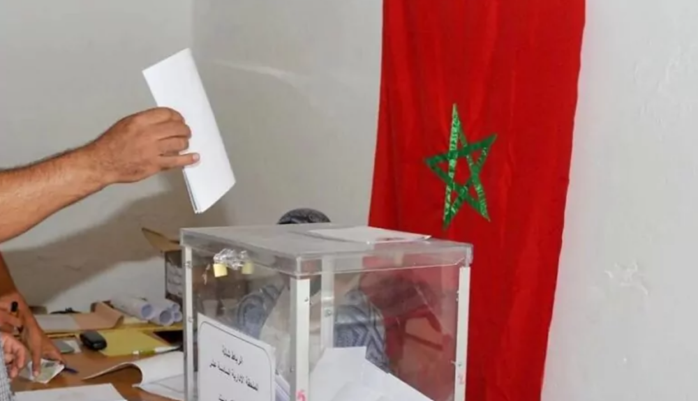 انتخابات 2026 الشباب الكفاءات في الخارج، ومستقبل الثقة السياسية في المغرب