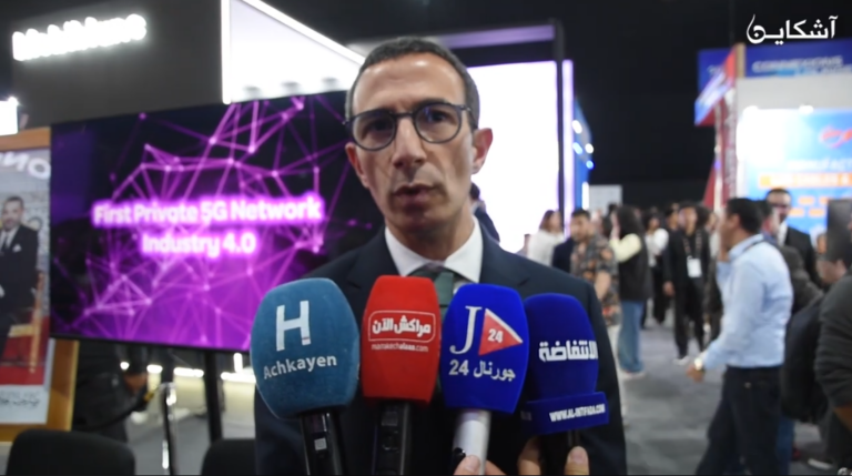 “إنوي” تكشف جديد شبكة 5G بالمغرب