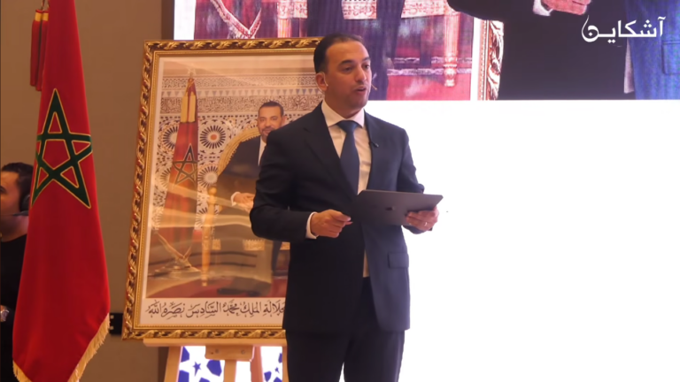الإحتفاء بالتعاونيات والمقاولات الاجتماعية