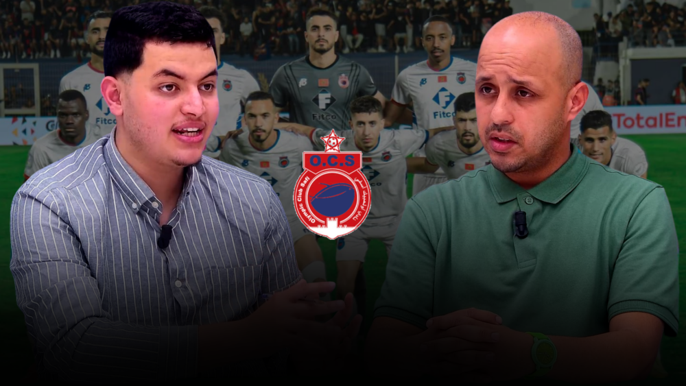 أولمبيك أسفي ضحية الكاف!