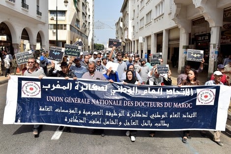 دكاترة التربية والوطنية يحشدون لإنزال احتجاجي جديد