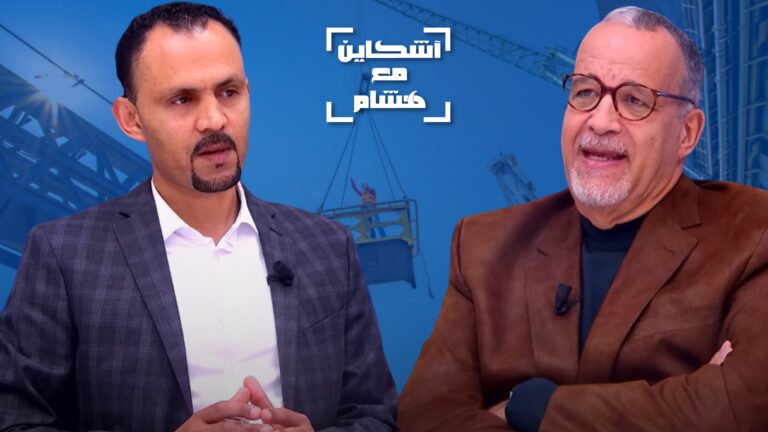 الشعبي: الشركات استفادت مع حكومة “البيجدي” أكثر مما استفادت من حكومة أخنوش(فيديو)