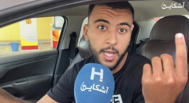 مواطنون يستنكرون ارتفاع اسعار المحروقات بالمغرب