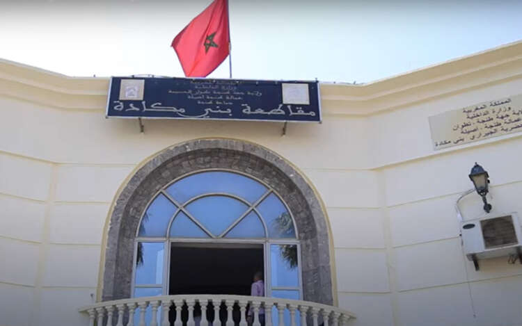 البنية التحتية المهترئة تسائل ميزانية التأهيل الضخمة بأكبر مقاطعة بالمغرب (صور+فيديو)