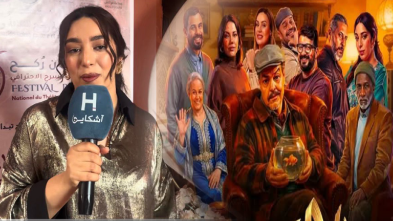جزء ثاني لسلسلة با الحبيب