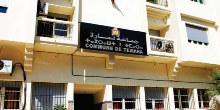 تقرير يتضمن ”اختلالات” بجماعة تمارة على طاولة لفتيت