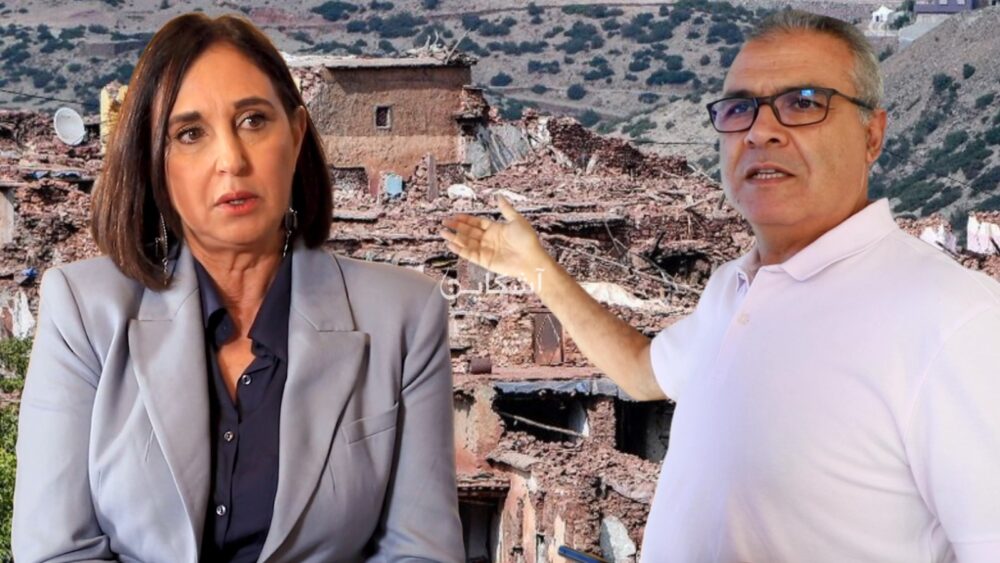 معهد الزلازل يرد على منيب: زلزال الحوز طبيعي مائة بالمائة ولا علاقة له بأي شيء آخر