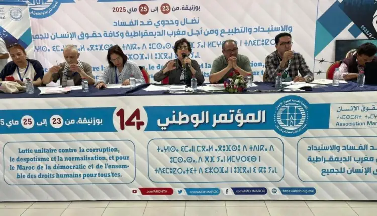 رفاق براهمة يرفضون استمرار عمليات الهدم بحي المحيط