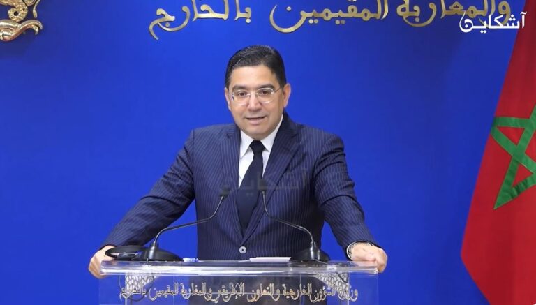 بوريطة: موقف واشنطن من مغربية الصحراء محطة فارقة في مسار الشراكة بين البلدين (فيديو)