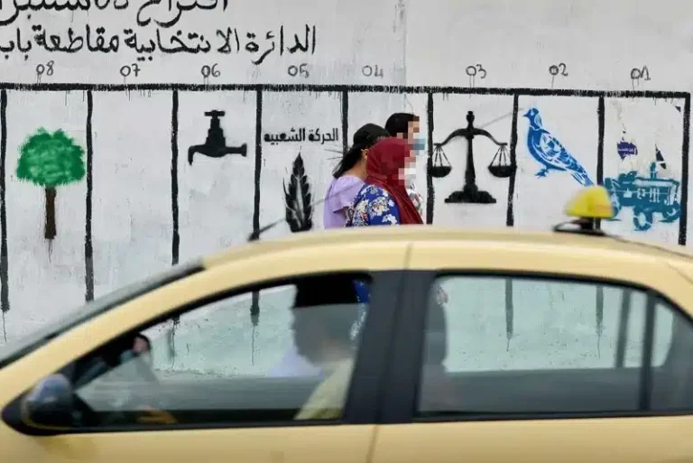 قبيل انتخابات 2026.. حرب التزكيات تشتعل داخل الأحزاب