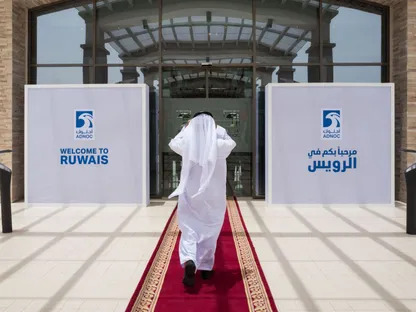 الإمارات تعلن مغادرة منظمة الدول المصدرة للنفط