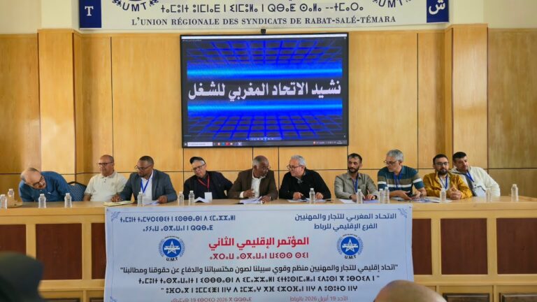 تجار يوجهون رسائل مباشرة للحكومة