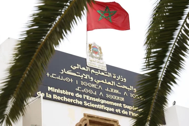 رسميا.. زيادة 1000 درهم لموظفي التعليم العالي