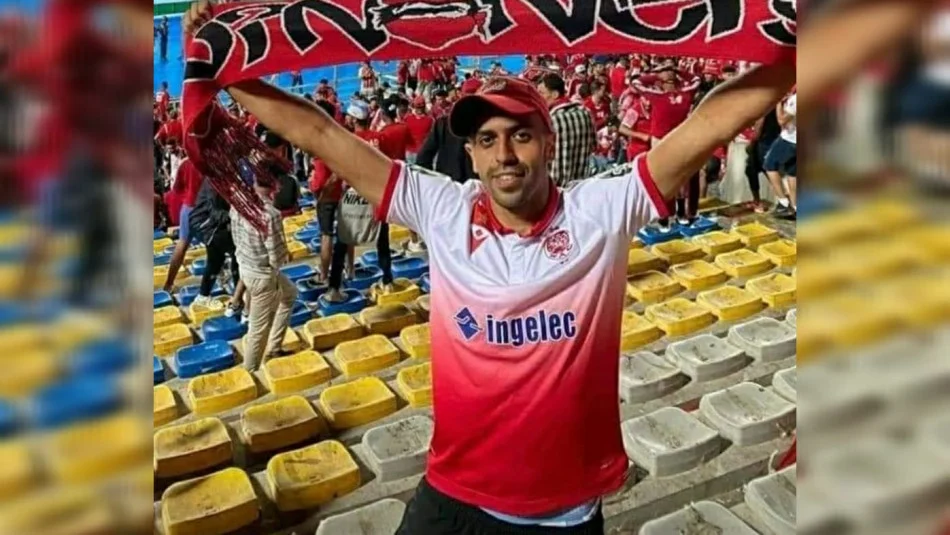 تحديد أول جلسة لمحاكمة لاعب الوداد السابق بتهم ثقيلة