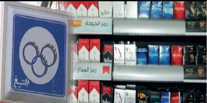 تصل حتى 15,000 درهم.. زيادات جديدة في أسعار السجائر والتبغ بالمغرب