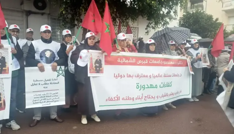 طلبة جامعات قبرص يحشدون لاحتجاج جديد