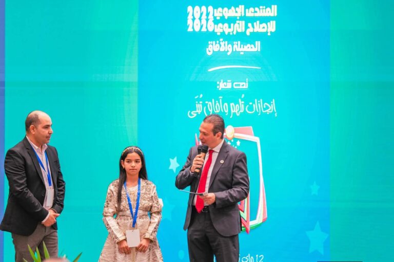 المديرية الإقليمية بالعرائش… حين تتحول المدرسة العمومية إلى منصة وطنية للإبداع والريادة