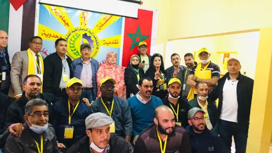 سلطات العيون تمنع المسيرة الجهوية لـ”CDT” وهذه هي الأسباب